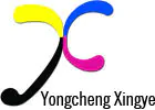 ปักกิ่ง Yongcheng Xingye Struction Co. , Ltd.