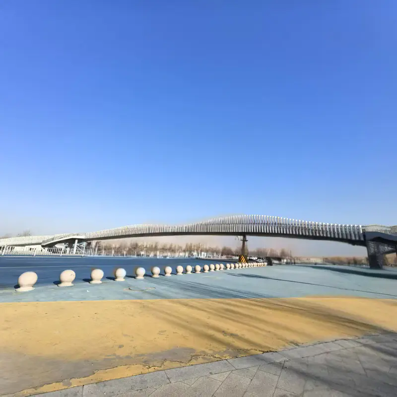 สะพานเดินเท้า